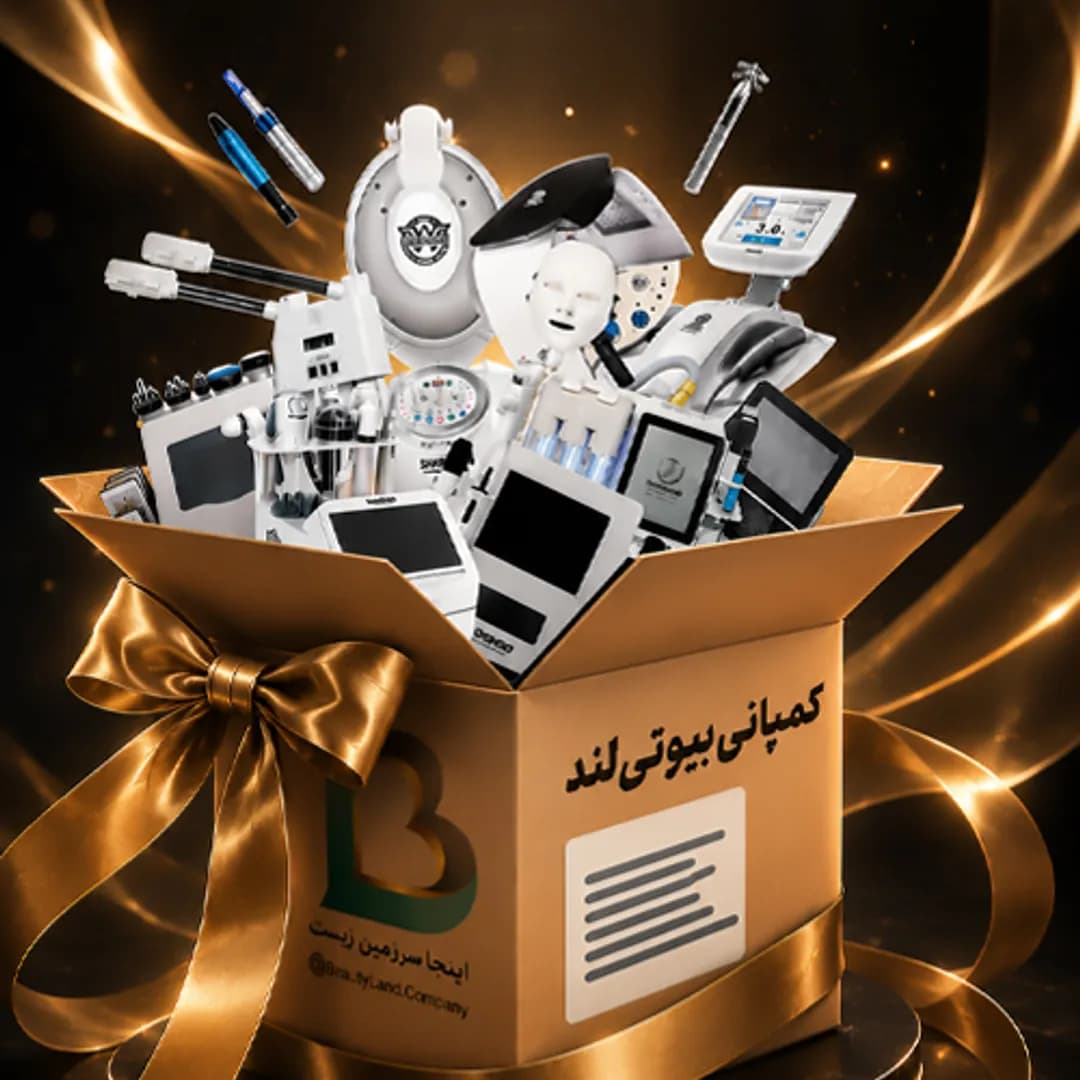 🎊فروش ویژه🎊